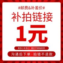 Threaded ring plug gauge Smooth ring plug gauge Taper ring plug gauge Gauge block postage to make up the difference special shooting link