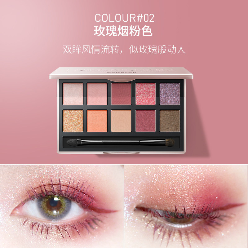 carslan ten color eyeshadow, pearl powder, waterproof, genuine, special brand, lazy ins super fire parity student.