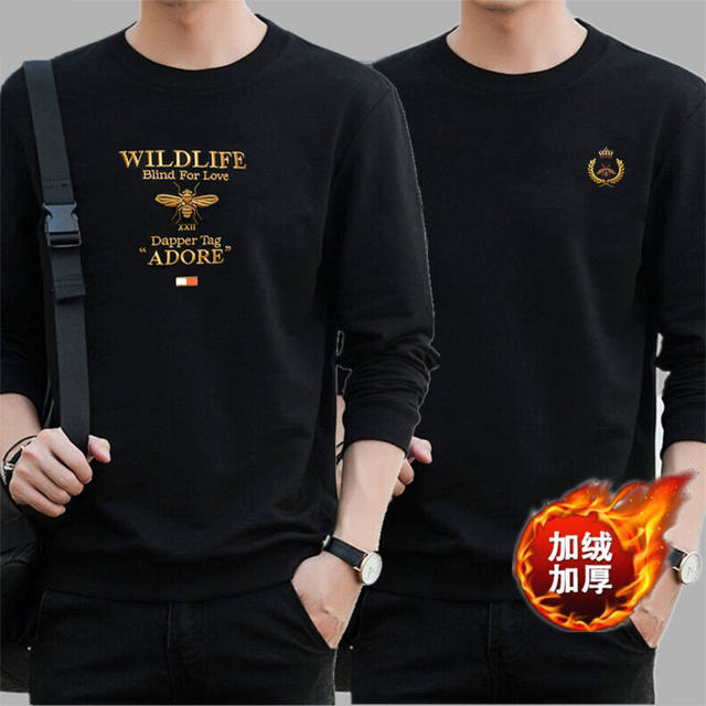 Winter new men's long-sleeved t-shirt cotton casual round neck sweater male Korean tide plus thick velvet shirt Winter new men's long-sleeved t-shirt cotton casual round neck sweater male Korean tide plus thick velvet shirt