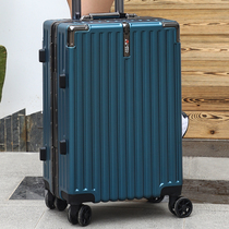 Otreasure Suitcase Aluminum Frame Universal Wheel Leather Case Pull Rod Case Suitcase 20 Small Boarding Case 24 Inch 26 Men and women