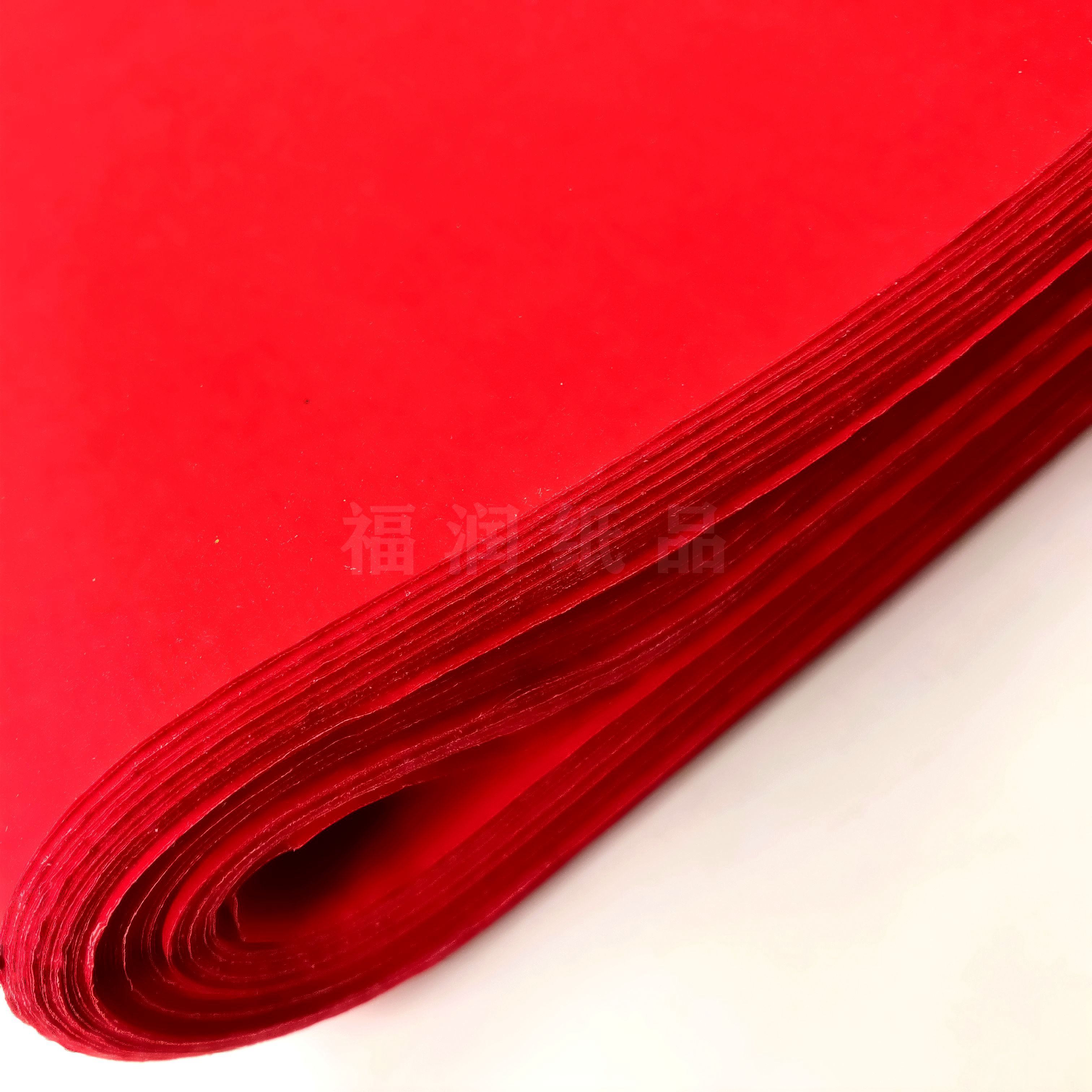 40g70g单双面大红纸结婚用纸喜庆剪纸窗花喜字福字手工纸两面红纸