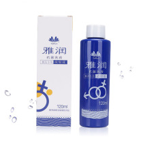 Yarun uses masturbation hygiene appliances antibacterial spray antibacterial cleaning liquid to rinse adult couples sex toys and sex appliances