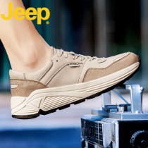 JEEP JEEP daddy shoes mens shoes 2021 new sports casual leather shoes mens summer breathable trendy shoes