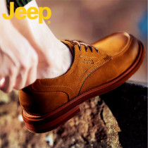 JEEP JEEP mens casual mens shoes 2021 new business dress leather shoes mens summer breathable trendy shoes