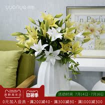 Lily high simulation flower Simple and beautiful living room interior decoration silk flower suit Restaurant placement floral single branch