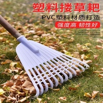 German quality agricultural tools agricultural tools long-handled rake garden rake multi-functional rake rake and grass rake