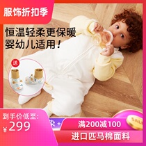 American adebo imported cotton infant constant temperature sleeping bag spring and autumn long-sleeved baby anti-kick split leg pajamas