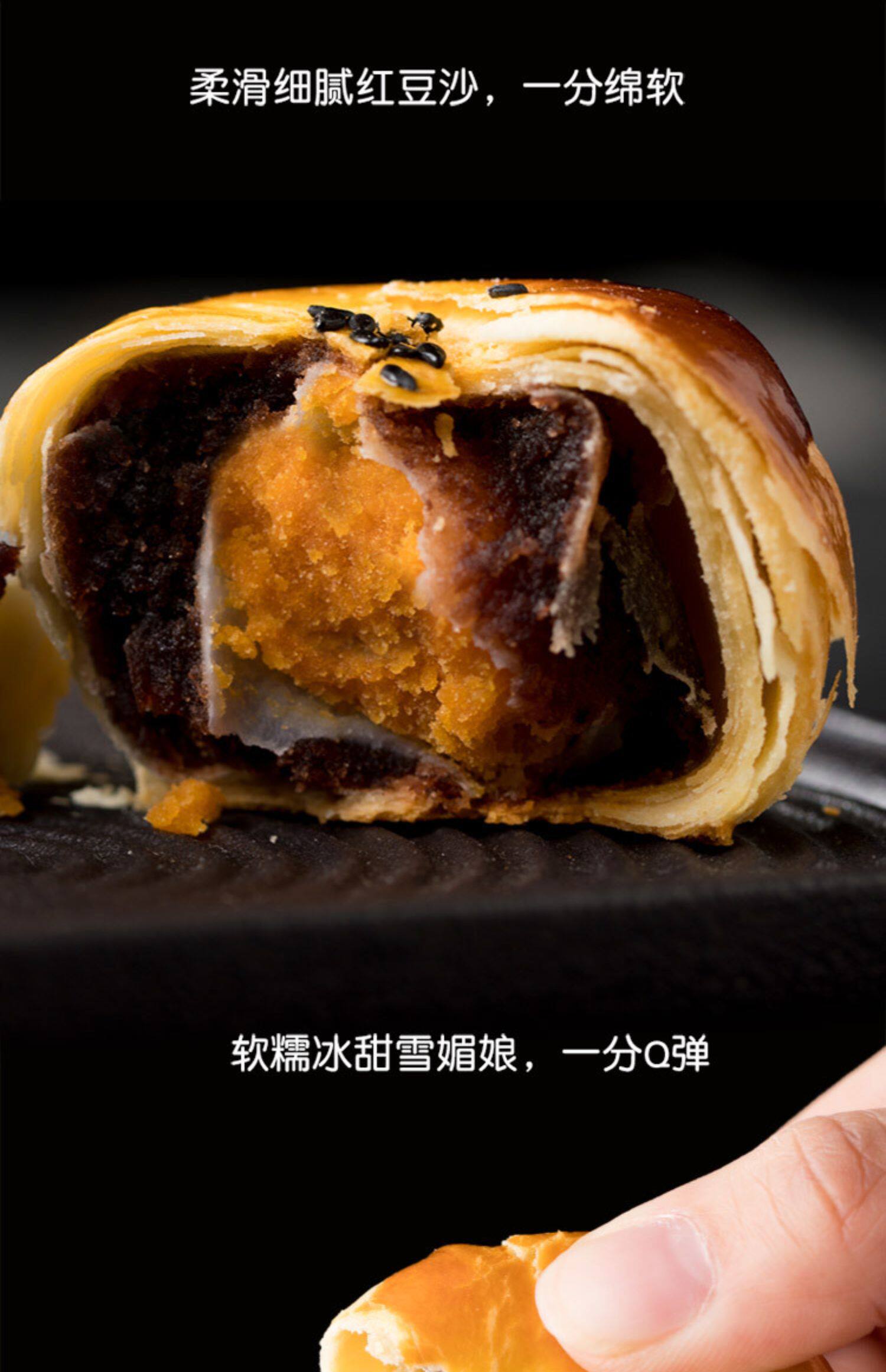 蛋黄酥礼盒装送礼长辈实用补品高档老人零食好消化春节糕点礼品