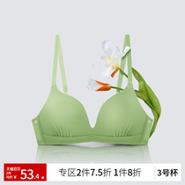 women's wireless chest push up sexy triangle cup thin fashionable glossy flat chest special bra