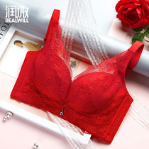 Runwei wedding bride red underwear womens ultra-thin breathable gathered adjustment large size rimless bra This life year