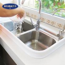 Kitchen sink gas cooktop crevice seam tailoring bathroom bathroom washwater resistance mattress water bar
