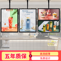Ultra-thin TV light box billboard wall milk tea shop Lo Mei shop store light box hanging wall order Billboard