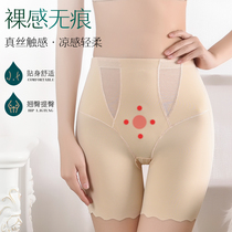 Collection Belly Pants Woman Hip bundle waist plastic body Gastronomic Fat Slimming with small belly High waist underpants thin summer