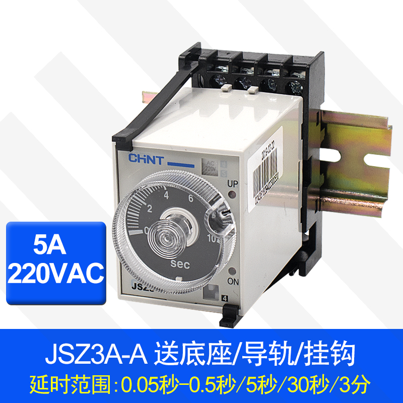 zhengtai time relay 24v220v380v timing delay controller switch power delay jsz3 st3p