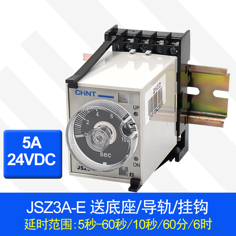 zhengtai time relay 24v220v380v timing delay controller switch power delay jsz3 st3p