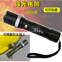 Adjustable strong light flashlight fire helmet wearing flashlight flash flashlight fire warning waterproof flashlight