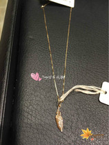  Japan Live Broadcast Agete 10k Gold Symbolic Leap Forward Feather Diamond Pendant 