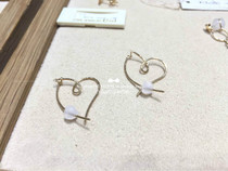 JP Direct Shipping Star Jewelry Girl 10k Love Hollow Hollow Earrings