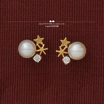 Japan Direct Purchase TAKE-UP 16 Winter Christmas Limited 10k Gold Pearl Zircon Snowflake Stud Earrings