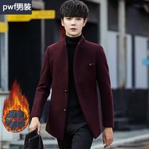 Woolen trench coat mens 2020 new spring and autumn Korean trend long woolen coat mens cotton wool coat
