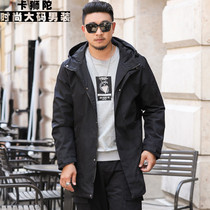 Spring and autumn plus size hooded trench coat men fat fat man casual jacket top men long coat