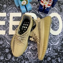 Coconut 350V2 Over Poisoned Pure Original Mens Shoes Tide Earth Americas Qualified Banana Yellowtail Genuine Yeezy Autumn