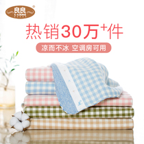 Liangliang baby mat Ramie newborn baby breathable foldable crib summer childrens kindergarten mat