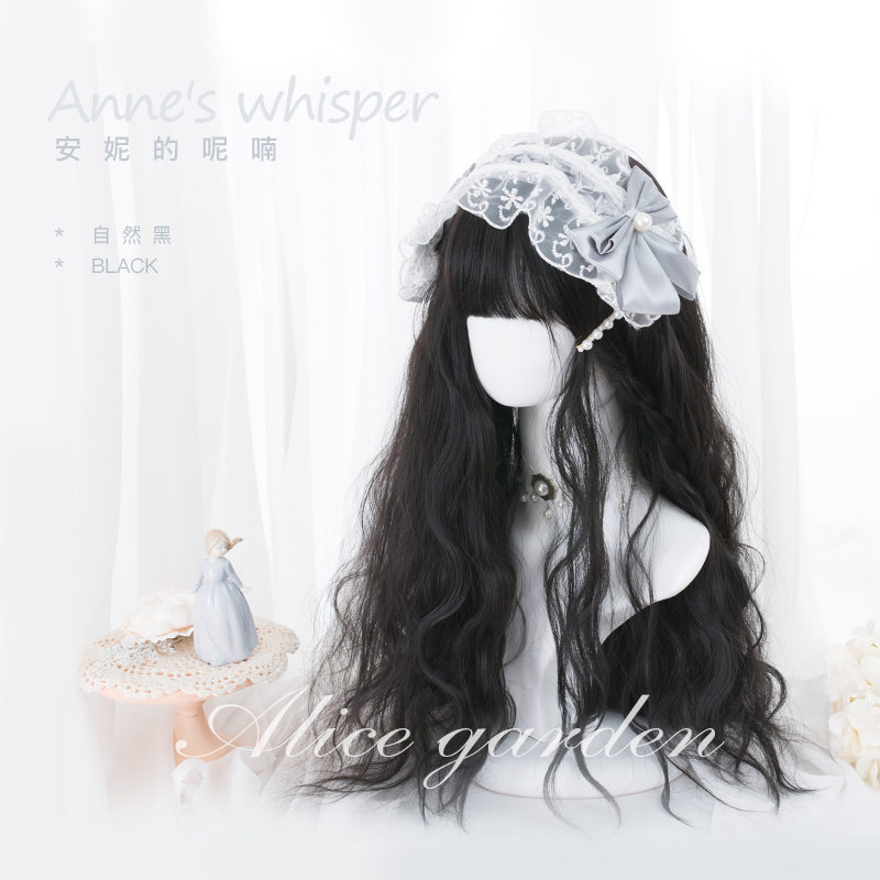 Avater