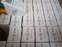 Special pen cover for water-soluble chalk 1 aluminum alloy chalk cover 1 environmentally friendly chalk cover 1 durable