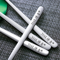 304 stainless steel 316 spoon household meal spoon spoon spoon Korean-style long-handled spoon thickened stirring spoon small spoon