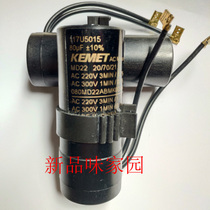 Original new Danfoss FR6G FR75G FR85G compressor starting capacitor 117U501580UF