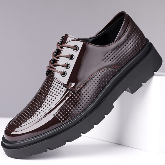 Imported German men's shoes, shiny leather shoes, men's casual shoes, young men's suit leather shoes, black round-toe leather shoes
Imported German men's shoes, shiny leather shoes, men's casual shoes, young men's suit leather shoes, black round-toe leather shoes