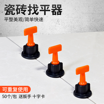 Porbian tiles find flat tiles and tile flatteners auxiliary tools with floor tile tile positioning artifact with cracks