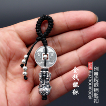 999 sterling silver lucky Pixiu high-end car keychain pendant mens 3D couple models evil transporter women