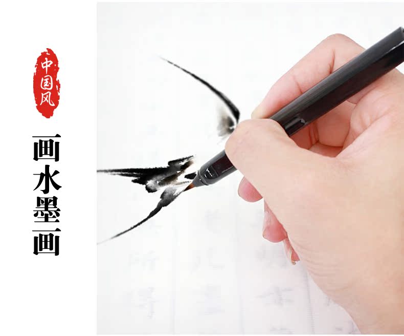 风画水墨画-推好价 | 品质生活 精选好价