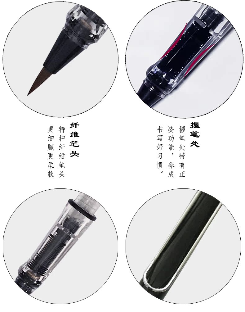 更细腻更柔软特种纤维笔头纤维笔头书写好习惯姿功能握笔处养成握笔处带有正-推好价 | 品质生活 精选好价