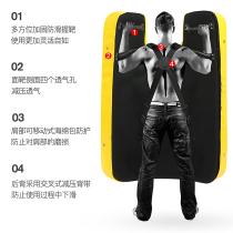 CSK Zhongcheng King Karate humanoid target Taekwondo Big Foot target fight whole body target Muay Thai Sanda City wall target