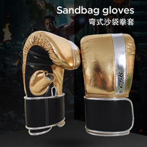 Colorful curved sandbag gloves protect novice wrist thickening boxing peak CSK Zhongcheng Wang focused on fighting for 34 years