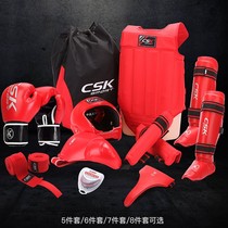 csk Zhongchengwang boxing suit fight five or seven eight sets of adult childrens protective gear actual combat Sanda protective gear