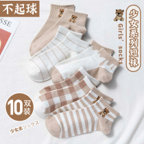 Socks Woman Short Socks Summer Thin lady cotton socks Short cylinder Summer Boat Sox ins Chaunets Red Mini Bear Women Socks