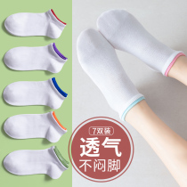 Womens summer thin socks shallow womens socks white breathable invisible spring and autumn sports low-top womens boat Socks