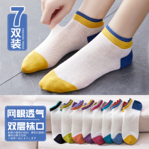 Socks Womens short socks Summer slim Mesh Breathable Cotton Socks Summer lady Shallow Mouth Ship Socks Summer Women Socks