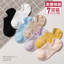 Socks women Summer thin cute boat socks white ladies sports socks summer shallow cotton socks Japanese women socks tide