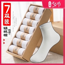 Socks Womens tube socks thin cotton socks Solid color womens socks Summer sports socks White summer thin student stockings