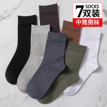 Socks mens socks spring and autumn deodorant and sweat-absorbing stockings autumn and winter mens cotton socks black sports socks stockings