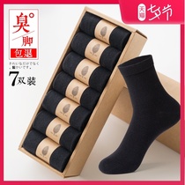 Socks womens summer tube socks Korean version of spring and autumn womens thin stockings Black cotton socks solid color white summer womens socks