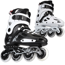 Adult Wheels Skating Shoes Adult Dry Skates Men And Women Skates Between Male And Female Students Straight Rows Of Flat Wheel Flat Pattern Pulley Shoes