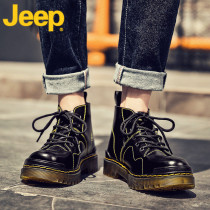 jeep gip jeep Martin boots men high help shoes mens shoes summer money to help genuine leather outdoor locomotive tooling boots man
