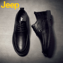 jeep gip gip casual leather shoes men genuine leather business positive bottling shoes groom wedding shoes mens shoes summer breathable