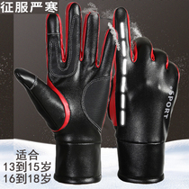 Youth and childrens fleece gloves Winter luminous warning imitation leather waterproof and warm couple student touch screen non-slip cycling